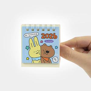 2026년 묘웅짤생 탁상 달력 미니 캘린더 스케줄 플래너 14개월