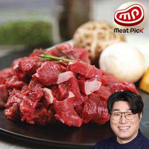 1++ 한우 국거리용 절단 300g 소고기 미역국 무국