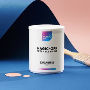 노루와 매직오프 필러블 친환경 벽지 방문 가구 떼어내는 리무벌페인트 1L