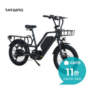 [렌탈] 캐리 전기자전거 CARRY_15A (팬텀블랙) CARRY_15A_BK