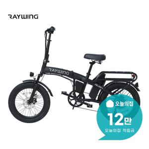 [렌탈] 러쉬 전기자전거 RUSH_25A (팬텀블랙) RUSH_25A_BK