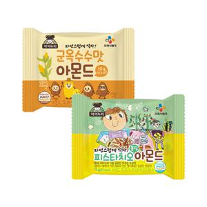 군옥수수맛아몬드10gx20개+피스타치오퐁당아몬드 15gx20개