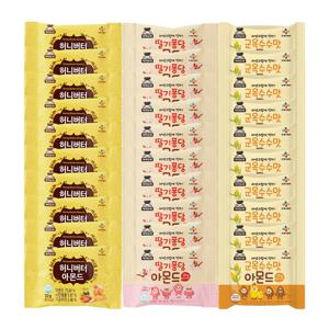 허니버터아몬드10gx10개+딸기퐁당아몬드10gx10개+군옥수수맛아몬드10gx10개