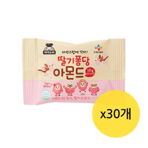 딸기퐁당아몬드 10gx30개