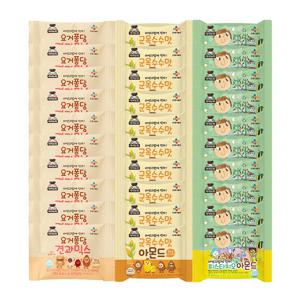 요거퐁당아몬드x10+군옥수수맛아몬드x10+피스타치오 아몬드x10