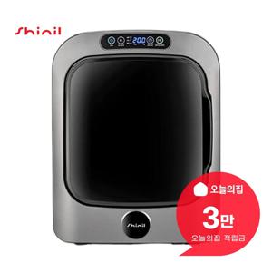 [렌탈] UV 미니 의류 건조기 3kg (실버) SCD-SP700SJ