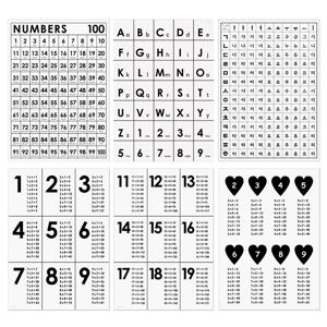 블랙심플 유아벽보 8종 구구단표 19단 한글 숫자 100 알파벳 포스터 A3 A2