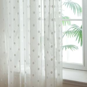 러블리도트 화이트 형상기억 이너커튼