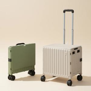 네모 프리미엄 기본형 50L 장바구니 쇼핑 핸드 카트 네츄럴크림