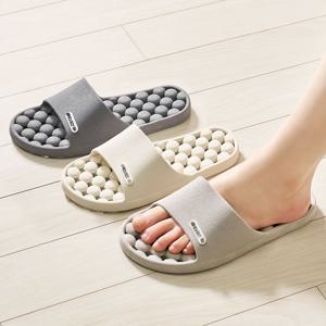 1+1 국내산 항균 미끄럼방지 물빠짐 욕실화 욕실슬리퍼 실내화