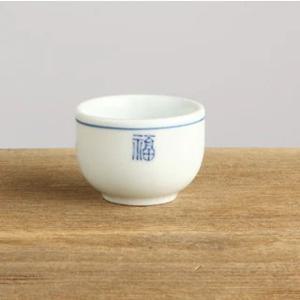 도자기 소주잔 고량주 사케잔 주기 전통주 제사술잔 정종잔 복무늬