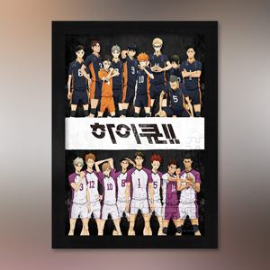 하이큐 3기 카라스노 VS 시라토리자와 직소퍼즐 액자세트 500피스