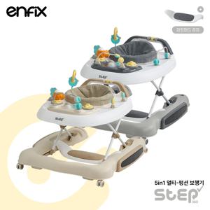 스텝360엣지 아기 보행기_색상택1