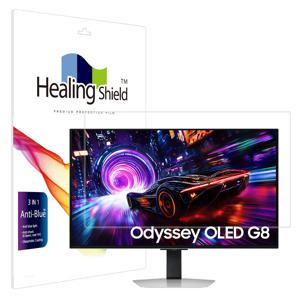 UHD 오디세이OLED G8 LS32FG812 블루라이트차단 필름