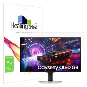 삼성 UHD 오디세이 OLED G8 LS32FG812 저반사 필름