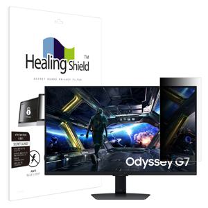 삼성 UHD 오디세이 G7 LS32DG702 메신저 보안필름