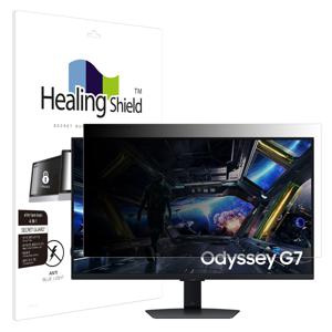 삼성 UHD 오디세이 G7 LS32DG702 양면 정보보안기