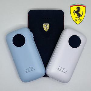 FERRARI 정품 보조배터리 슬림/대용량 고속충전 휴대폰 스마트폰 충전