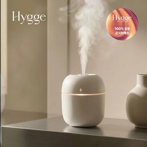 미니 가습기 저소음 초음파 휴대용 초음파 탁상용 무선