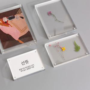 투명 아크릴 자석 액자 미니 사진 압화 탁상용 프레임 포토 테이블