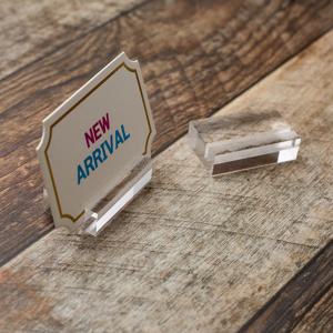 투명 아크릴 메모 POP 꽂이 홀더 명함 피오피