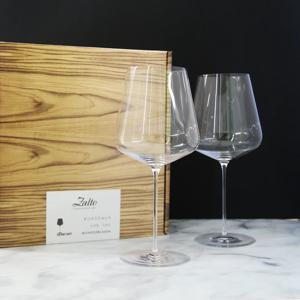 잘토 보르도 와인잔 2P
