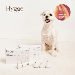 끝내주는세일! 강아지 고양이 바리깡 클리퍼 V3