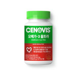 rTG 오메가3 울트라 (50캡슐/50일분)