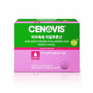 피부촉촉 히알루론산 + 비타민B6 (10병/10일분)