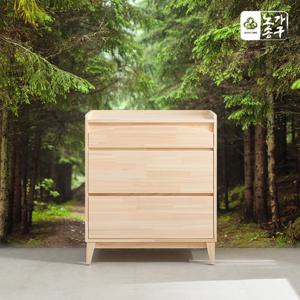 샤르망 편백나무 3단 원목 서랍장 화장대