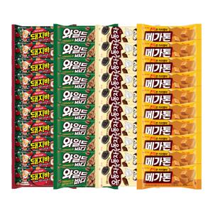 크리스마스 스페셜 에디션 돼지x10+옥동자x10+와일드바디x10+메가톤x10