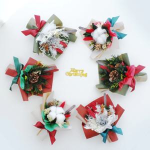 프리저브드 크리스마스 미니꽃다발 6종류 솔방울 목화 성묘 납골당 시들지않는 생화