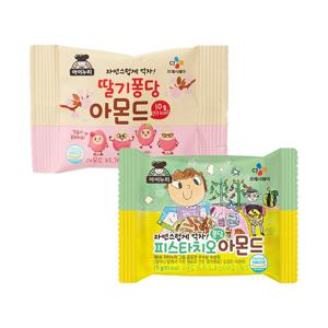 딸기퐁당아몬드10gx20개+피스타치오퐁당아몬드 15gx20개