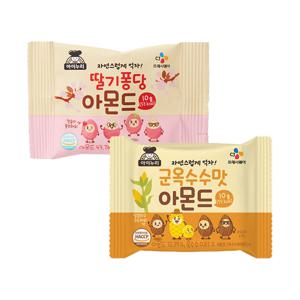 딸기퐁당아몬드10gx20개+군옥수수맛아몬드10gx20개