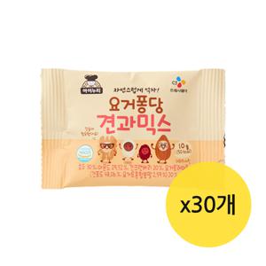 요거퐁당견과믹스 아몬드 10gx30개