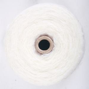 모헤어 굵은 크림아이보리 콘실 손뜨개 뜨개실 털실 키드담담사