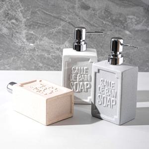 레터링 세제 통 디스펜서 욕실 샴푸 바디워시 호텔 핸드워시 세제 리필 용기