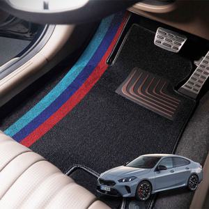 BMW 2시리즈 그란쿠페 듀라엠비언트 플래그 1+2열 자동차 카매트