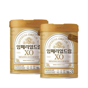 임페리얼드림XO 캔분유 800g 3단계 2캔