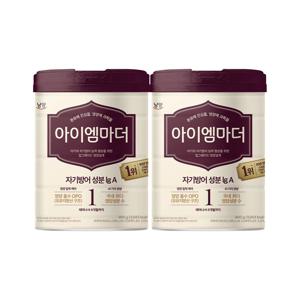 아이엠마더 캔분유 800g 1단계 2캔