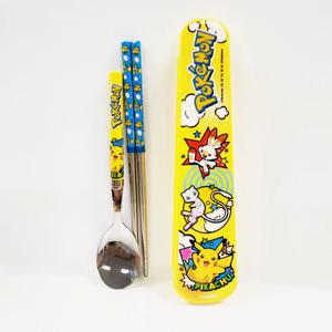 릴팡 포켓몬스터 가벼운 주니어 진공 수저케이스세트