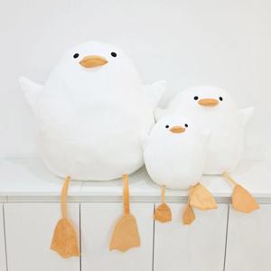 벨라솜 모찌통통 오리 바디필로우 애착 쫀득 말랑