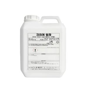 노루 크리어씰라 수성프라이머 수성바인더 외벽 콘크리트 젯소 프라이머 페인트 바인다 4L