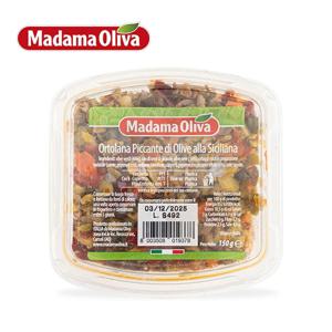 냉장 스파이시 카스텔베트라노 올리브 샐러드 150g 1개