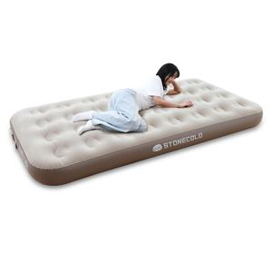 캠핑장 꿀잠 아이템~ 자동 캠핑 에어매트 250