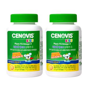 키즈 식물성 알티지오메가3 (100캡슐/25일분) x 2개