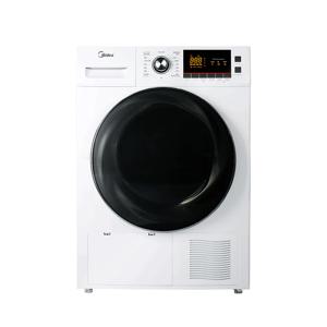 [리퍼] 의류건조기 MCD-H102W 히트펌프/10kg /무료방문설치