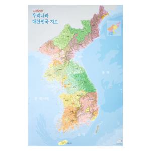 우리나라지도 대한민국 한반도 전도