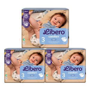 컴포트 밴드형 기저귀 3단계 43매 3팩