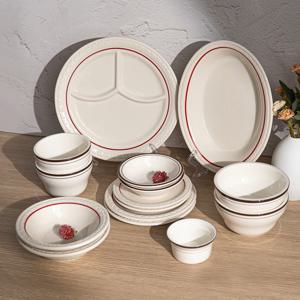 쉐난고 카디날+뉴욕 킹스인 믹스 신혼 집들이 자취 그릇 접시세트2인 15P